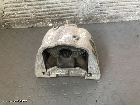 Βάση μηχανης για Volkswagen Bora 1.4