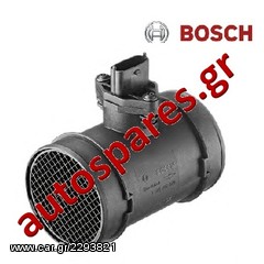 ΜΕΤΡΗΤΗΣ ΜΑΖΑΣ ΑΕΡΑ BOSCH  Για  FIAT  Ducato  2.8 JTD '94->'02  ***ΔΩΡΕΑΝ ΑΠΟΣΤΟΛΗ***