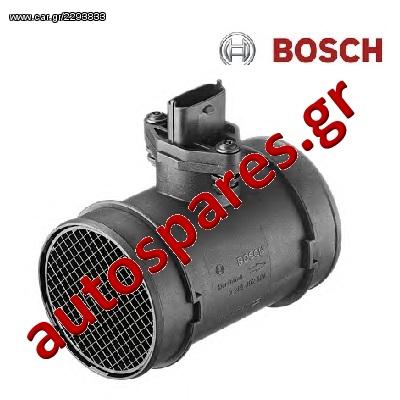 ΜΕΤΡΗΤΗΣ ΜΑΖΑΣ ΑΕΡΑ BOSCH  Για  FIAT  Ducato  2.8 JTD '02->  ***ΔΩΡΕΑΝ ΑΠΟΣΤΟΛΗ***