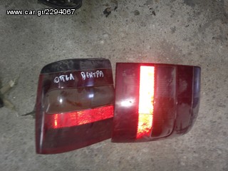 opel vectra-thumb-1