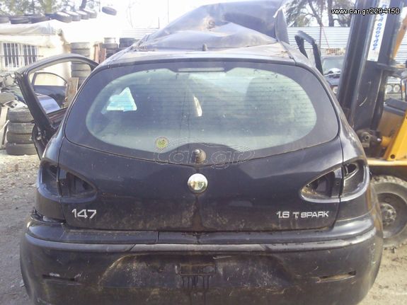 Alfa Romeo 147 Πορτμπαγκαζ