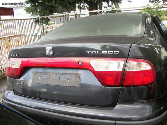 SEAT TOLEDO 