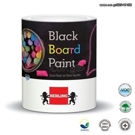 Χρώμα μαυροπίνακα Berling Black Board Paint 0,375lt