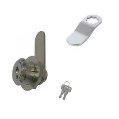 Μίνι κλειδαριά γραμματοκιβωτίου 25mm Drawer Lock