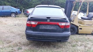 πισω τροπετο απο Seat Toledo 2001