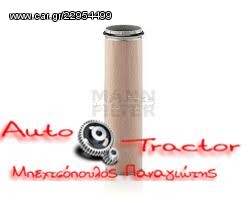CF1300 MANN ΦΙΛΤΡΟ ΑΕΡΟΣ ΕΣΩΤΕΡΙΚΟ ( CF 1300 )