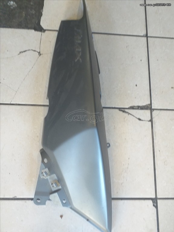 πλαινο δεξι απο tmax 500 MAT