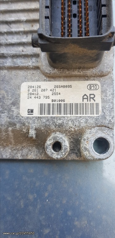 Opel corsa z10xe