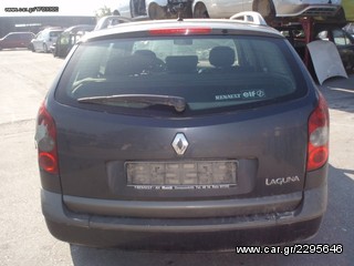 ΤΡΟΠΕΤΟ ΠΙΣΩ RENAULT LAGUNA CARAVAN 00-05