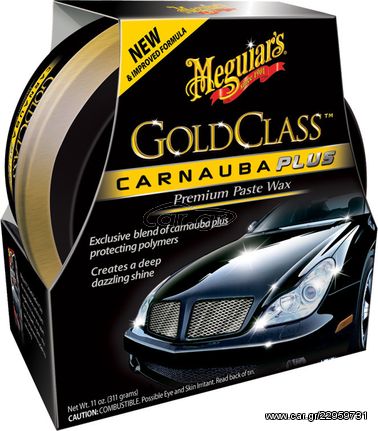 MEGUIAR'S Κερι Σε Παστα Με Βαση Carnauba Gold Class Plus Paste Wax 311gr G7014