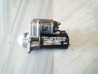 OPEL CORSA C & D/ASTRA H (MIZA Ζ14 ΧΕP) ΜΠΑΜΠΟΥΡΗΣ