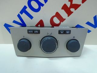 ΟPEL ASTRA  H  04-10   ΧΕΙΡΙΣΤΗΡΙΑ  A/C + ΚΑΛΟΡΙΦΕΡ  ( 13250618  AJ3 )    (13274232 BX3 )   ΑΠΟΣΤΟΛΗ ΣΤΗΝ ΕΔΡΑ ΣΑΣ