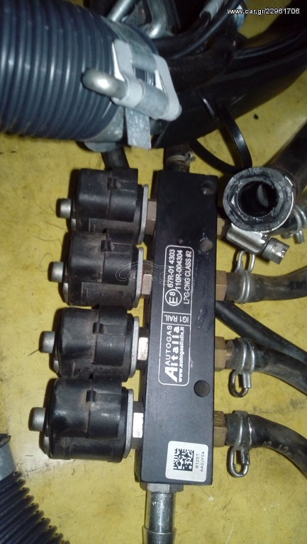 SET ΑΕΡΙΟΥ ΑΠΟ ΜΙΝΙ COOPER 1600