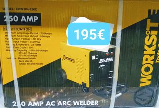 Ηλεκτροκόλληση 250a