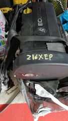 ΜΗΧΑΝΗ-ΚΙΝΗΤΗΡΑΣ Z16XEP 1600cc 16V OPEL ASTRA VECTRA