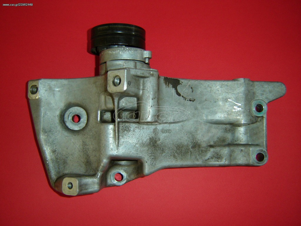 ΒΑΣΗ AUDI A2 '00-06/VW POLO '05- 036145169G