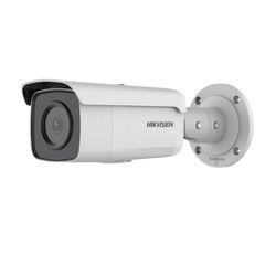Δικτυακή IP κάμερα 4MP 2.8mm AcuSense Bullet HIKVISION DS-2CD2T46G2-4I με δυνατότητα ρύθμισης γωνίας IP67