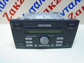 FORD C-MAX 03-07 RADIO-CD ΑΠΟΣΤΟΛΗ ΣΤΗΝ ΕΔΡΑ ΣΑΣ