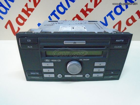FORD C-MAX 03-07 RADIO-CD ΑΠΟΣΤΟΛΗ ΣΤΗΝ ΕΔΡΑ ΣΑΣ
