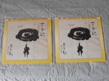 KITARO Kojiki remastered δίσκοι βινυλίου