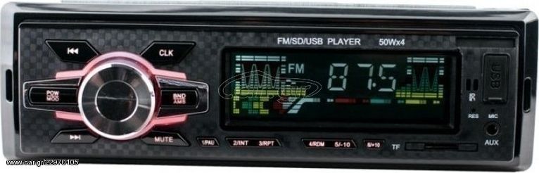 OEM-ΡΑΔΙΟ USB MP3/WMA PLAYER BLUETOOTH ΑΥΤΟΚΙΝΗΤΟΥ ELEMENT 8