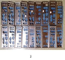 Back panel/Back plate/i/io shield.Διαφορα λαμακια απο μητρικες(motherbord)-thumb-1