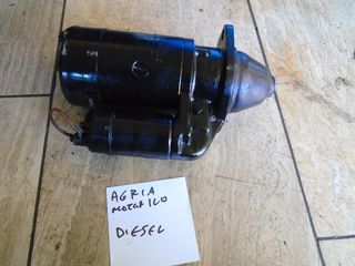 MIZA ΓΙΑ AGRIA ILO DIESEL ##ΜΟΤΟ ΚΟΡΔΑΛΗΣ##