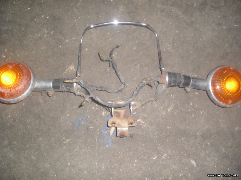 YAMAHA XV 250