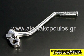 ΜΑΝΙΒΕΛΑ TAKEGAWA ΓΙΑ HONDA Z50 MONKEY ---www.akyriakopoulos.gr---