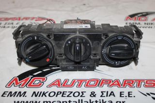 Χειρηστήρια AirCondition_Clima  SKODA RAPID (2012-...)  5JA820045D