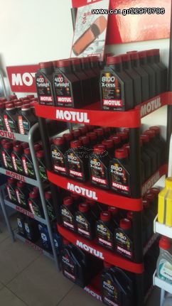 ΛΙΠΑΝΤΙΚΑ ΑΥΤΟΚΙΝΗΤΩΝ MOTUL