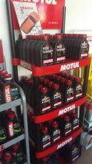 ΛΙΠΑΝΤΙΚΑ ΑΥΤΟΚΙΝΗΤΩΝ MOTUL-thumb-1