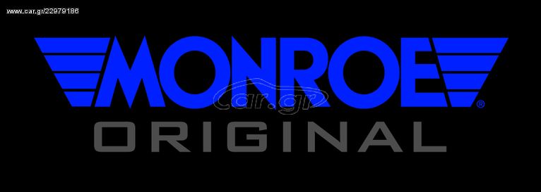 *ΠΡΟΣΦΟΡΑ ΜΗΝΟΣ* ΑΜΟΡΤΙΣΕΡ MONROE ORIGINAL ΜΕ ΤΟΠΟΘΕΤΗΣΗ ΓΙΑ PEUGEOT 208 12-19 -AUTO APERGIS SPORT