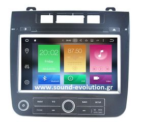 LM DIGITAL X041 VW TOUAREG  ANDROID 9/4GB RAM/8core www.sound-evolution.gr