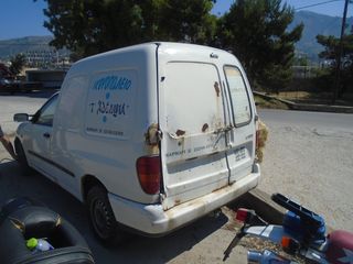 ANTAΛΑΚΤΙΚΑ VOLKSWAGEN CADDY DIESEL-thumb-8