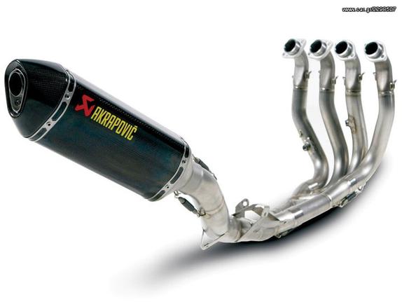 Car.gr - AKRAPOVIC ZXR 250 ZX-10 ZXR 600 Z750 Z1000