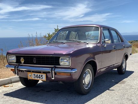 Car limousine/sedan '73 Sunbeam avenger 