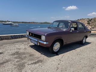 Limousine/Sedan 1973 Sunbeam avenger