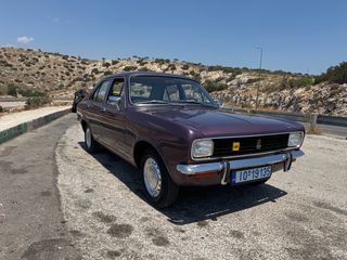 Λιμουζίνα / Sedan 1973 Sunbeam avenger-thumb-1