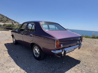 Λιμουζίνα / Sedan 1973 Sunbeam avenger-thumb-3