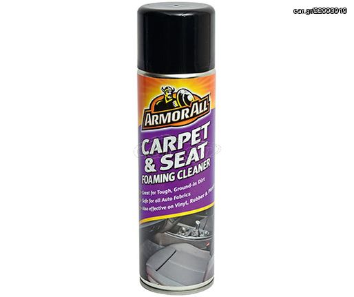 ARMOR ALL CARPET & SEAT FOAM CLEANER 500ml - 38500