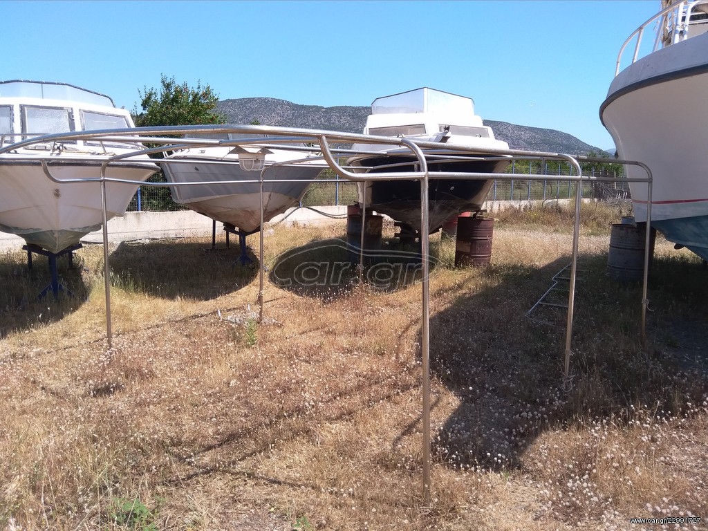Σκάφος 2015