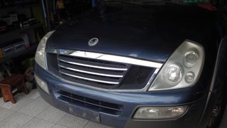 ΚΑΠΟ ΕΜΠΡΟΣ REXTON ΣΕ ΠΡΟΣΦΟΡΑ !!!!!-thumb-2