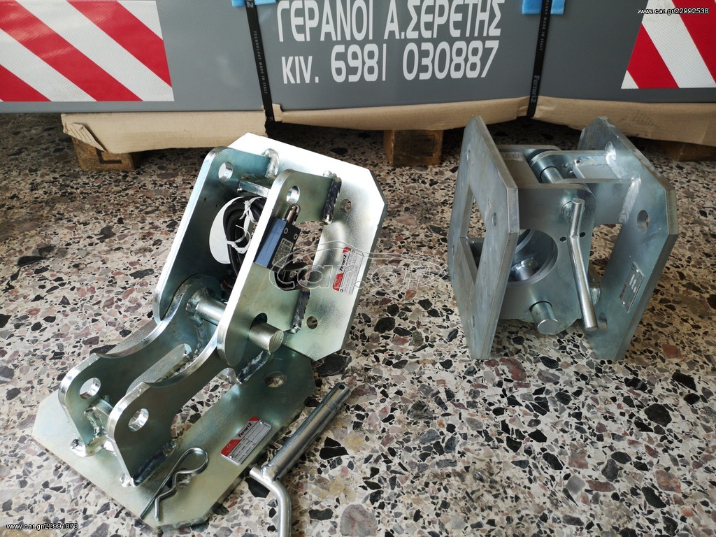 Καλάθι Γερανού Ferrari 2019