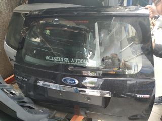 Ford Focus 08-11 πόρτα πίσω station wagon [ασημι-μαυρη]