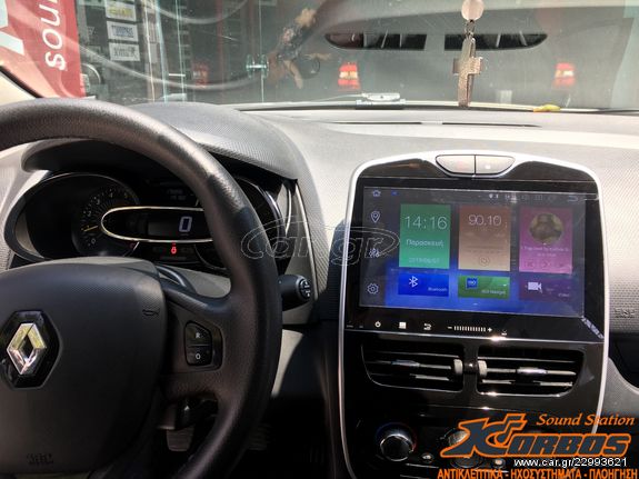 RENAULT CLIO-ΟΘΟΝΗ ANDROID 9 LM X321 GPS !!ΑΠΟ ΤΟ 1988 ΚΟΝΤΑ ΣΑΣ!! ΑΔΡΙΑΝΟΘΥΡΩΝ 29 ΔΑΦΝΗ-ΥΜΗΤΤΟΣ www.korbos.gr