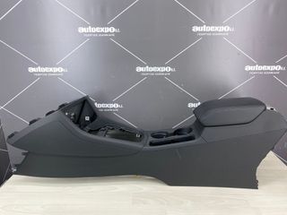 ΥΠΟΒΡΑΧΙΟΝΙΟ ΚΟΝΣΟΛΑ AUDI A3 12-16 - ΡΩΤΗΣΤΕ ΤΙΜΗ - ΑΠΟΣΤΟΛΗ ΣΕ ΟΛΗ ΤΗΝ ΕΛΛΑΔΑ