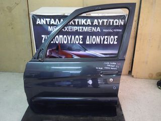 ΠΟΡΤΑ (ΜΕ ΜΥΛΟ) CITROEN XSARA PICASSO ΕΜΠΡΟΣ ΑΡΙΣΤΕΡΑ (L) 1999-2007 < int 1 >