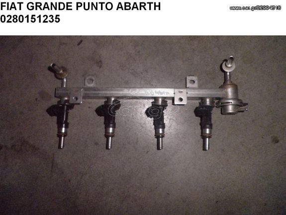 FIAT GRANDE PUNTO ABARTH ΜΠΕΚΙΕΡΑ 0280151235 - ΜΠΕΚ 0280158167 - ΡΥΘΜΙΣΤΗΣ ΠΙΕΣΗΣ 0280160562