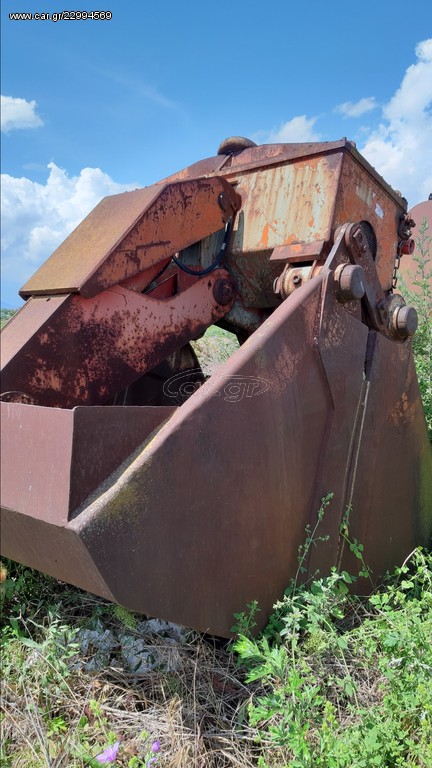 Κουβάδες Demag 1980